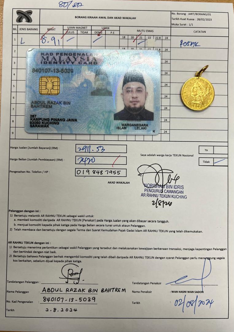klik Lihat Gambar