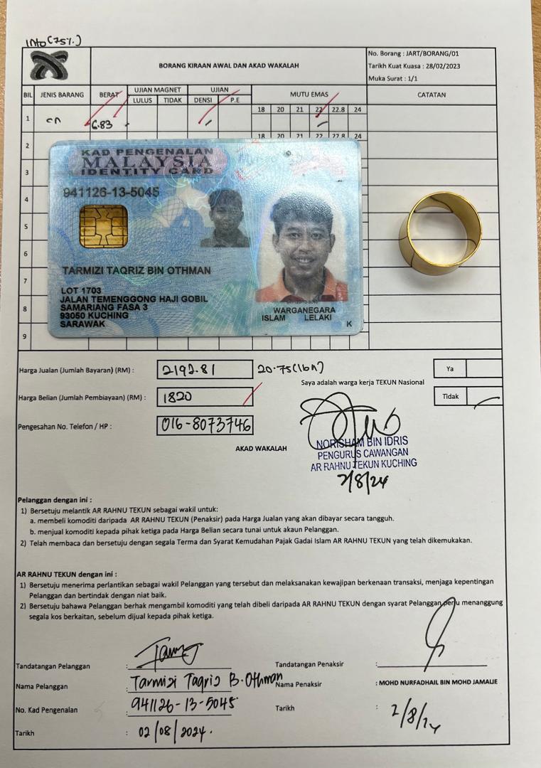klik Lihat Gambar