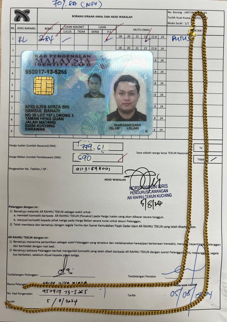 klik Lihat Gambar