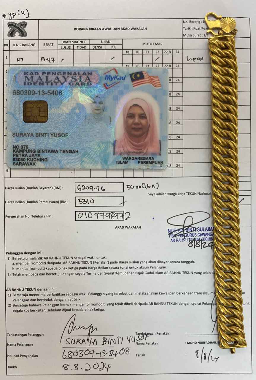 klik Lihat Gambar