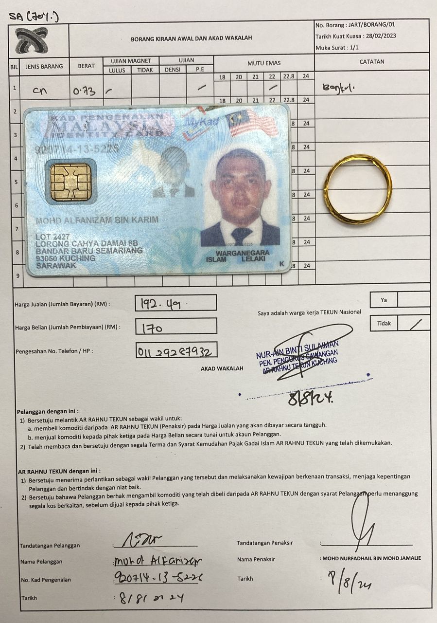 klik Lihat Gambar