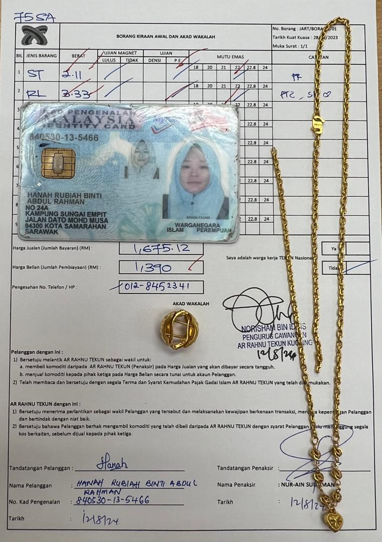 klik Lihat Gambar