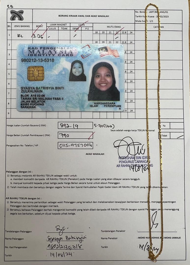 klik Lihat Gambar