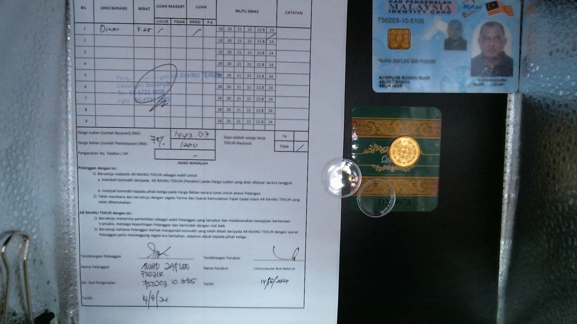 klik Lihat Gambar