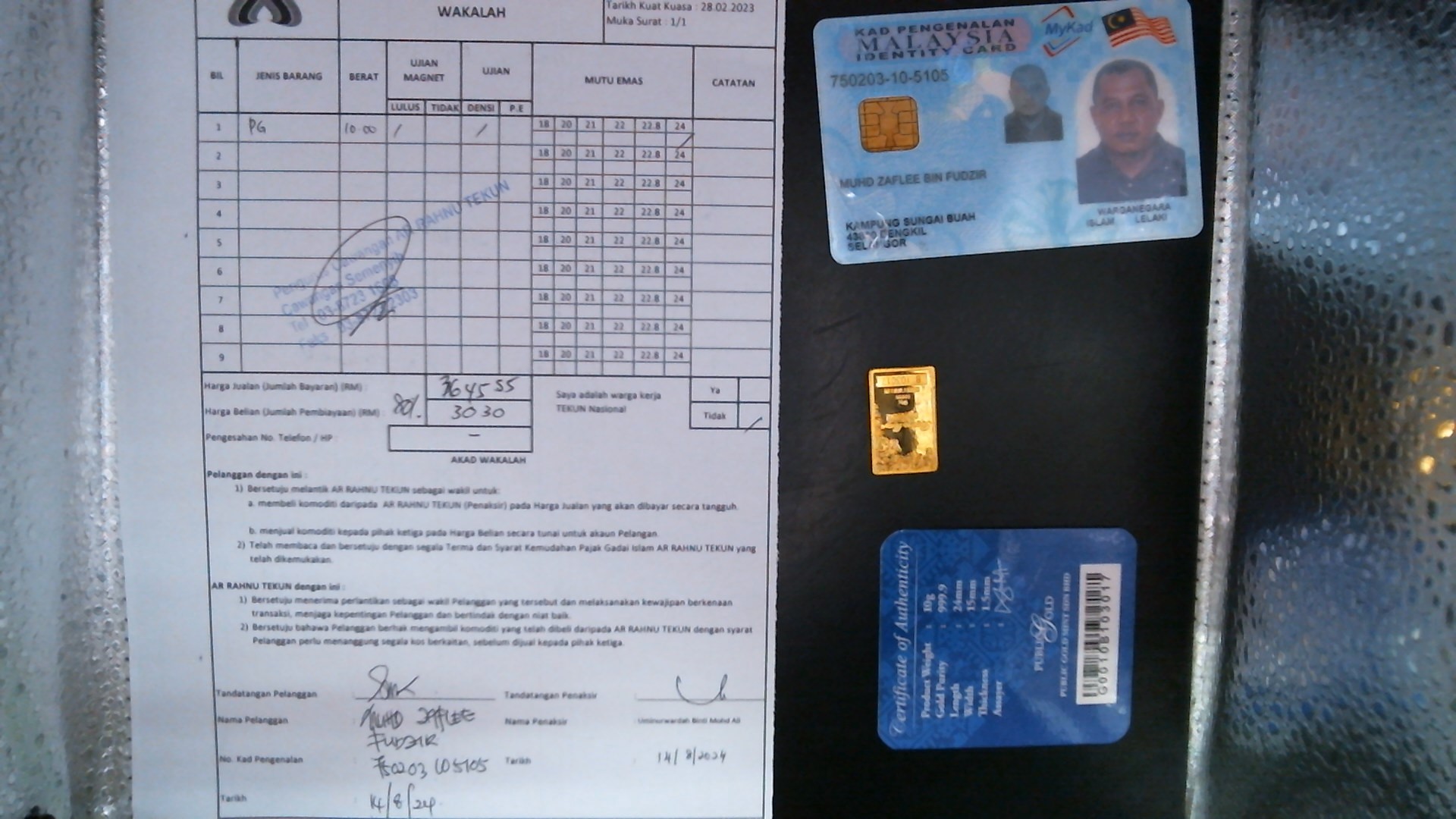 klik Lihat Gambar