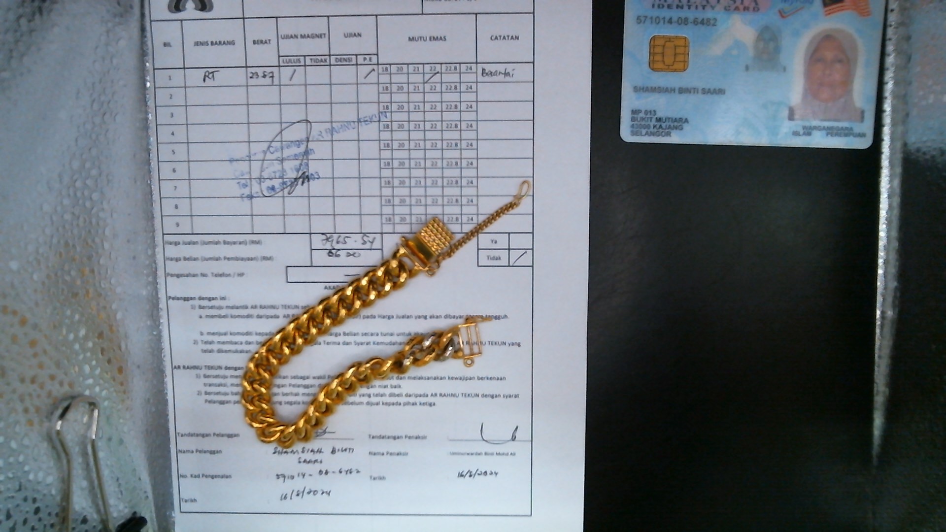 klik Lihat Gambar