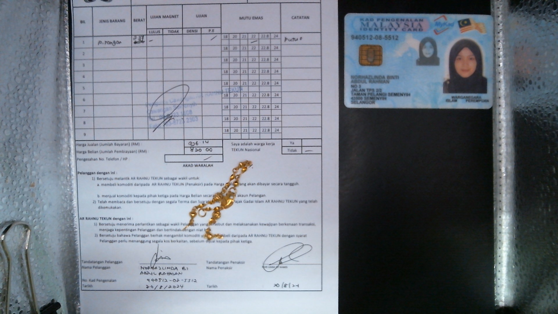 klik Lihat Gambar