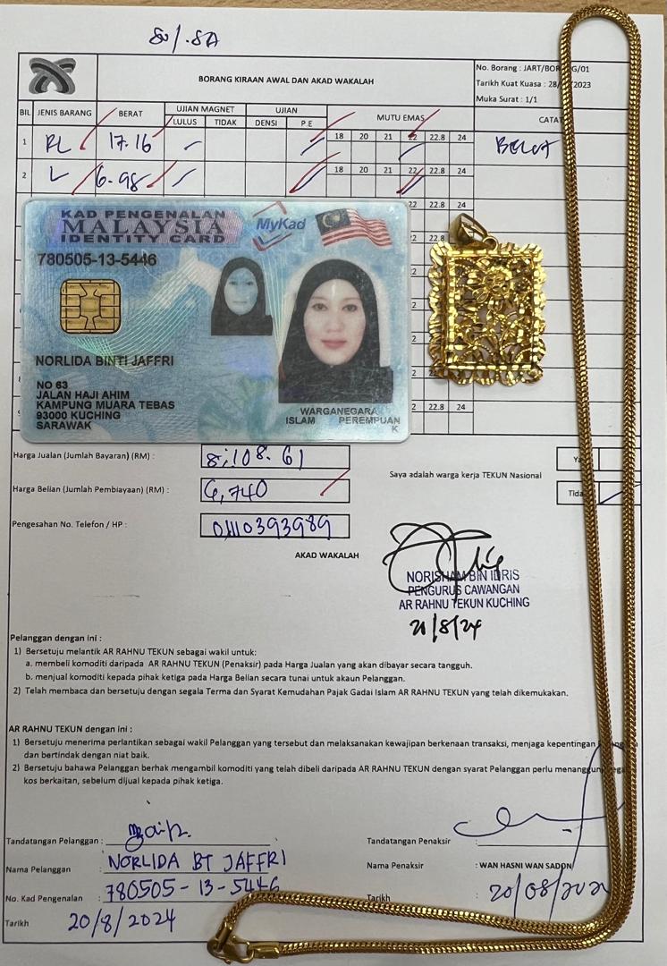 klik Lihat Gambar