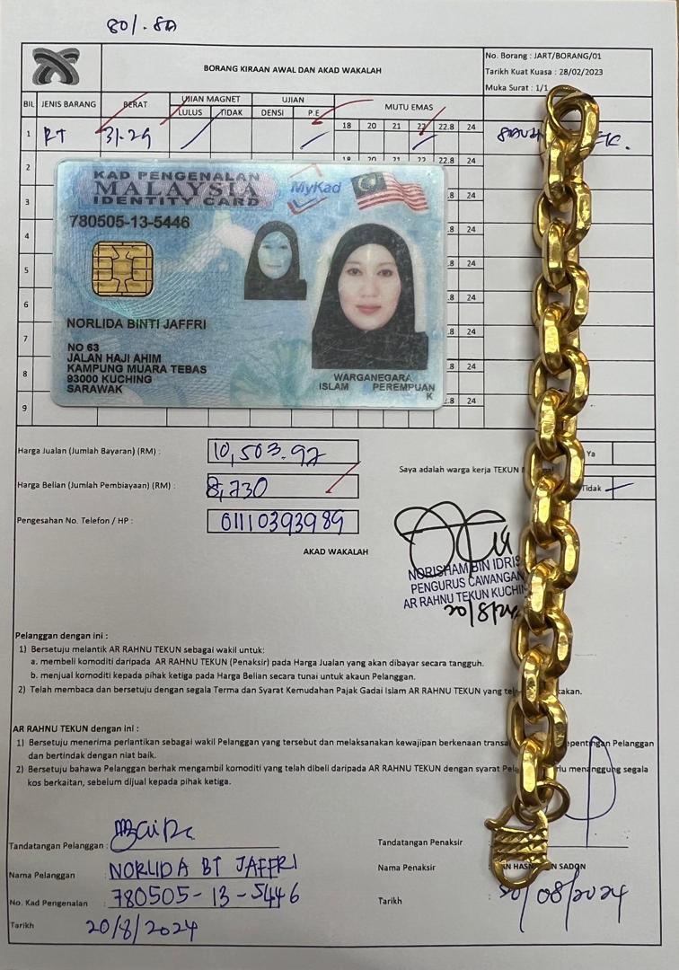 klik Lihat Gambar