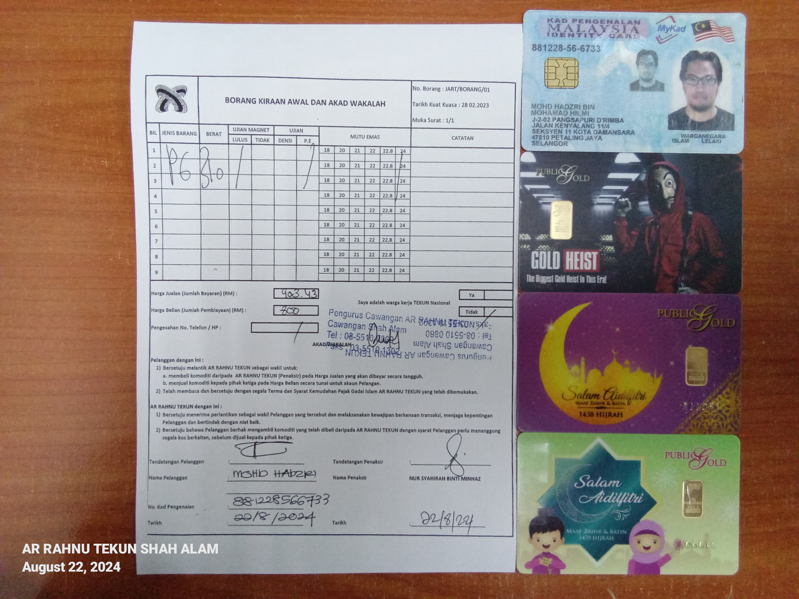 klik Lihat Gambar