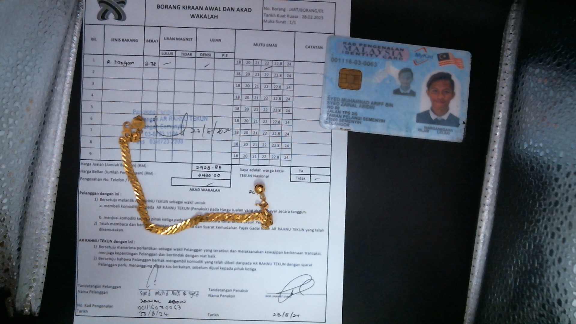 klik Lihat Gambar