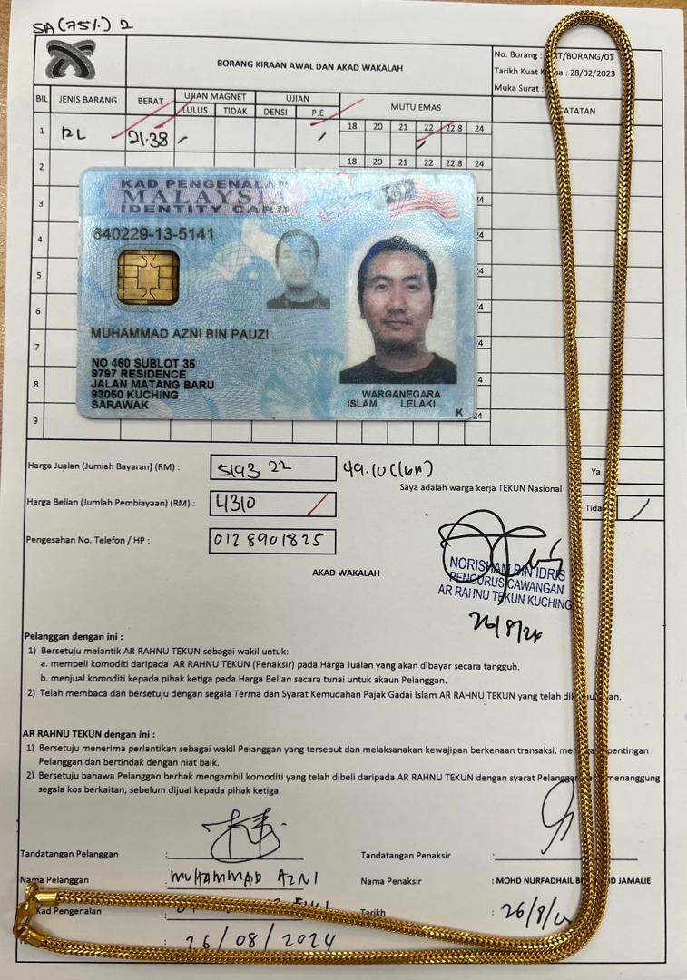 klik Lihat Gambar