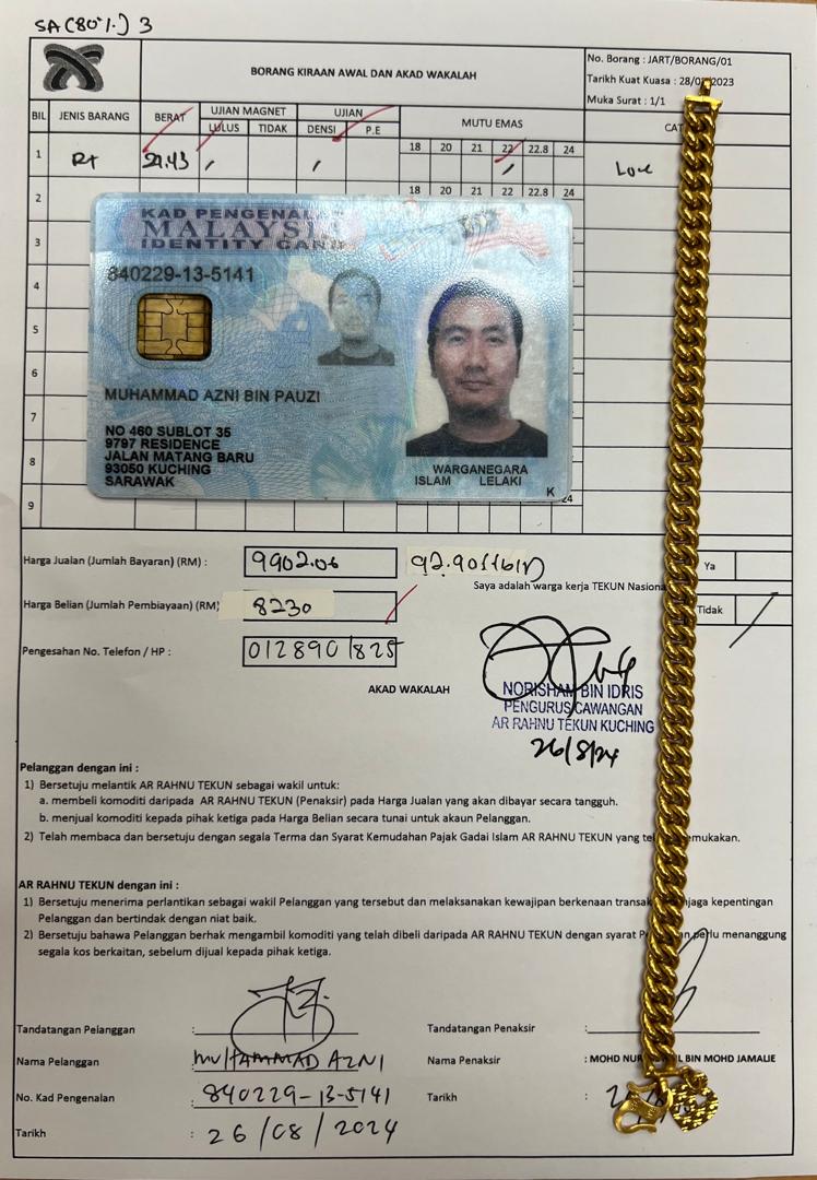 klik Lihat Gambar