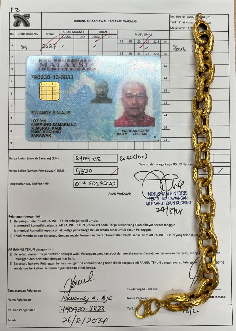 klik Lihat Gambar