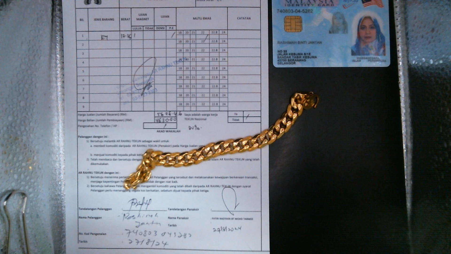 klik Lihat Gambar