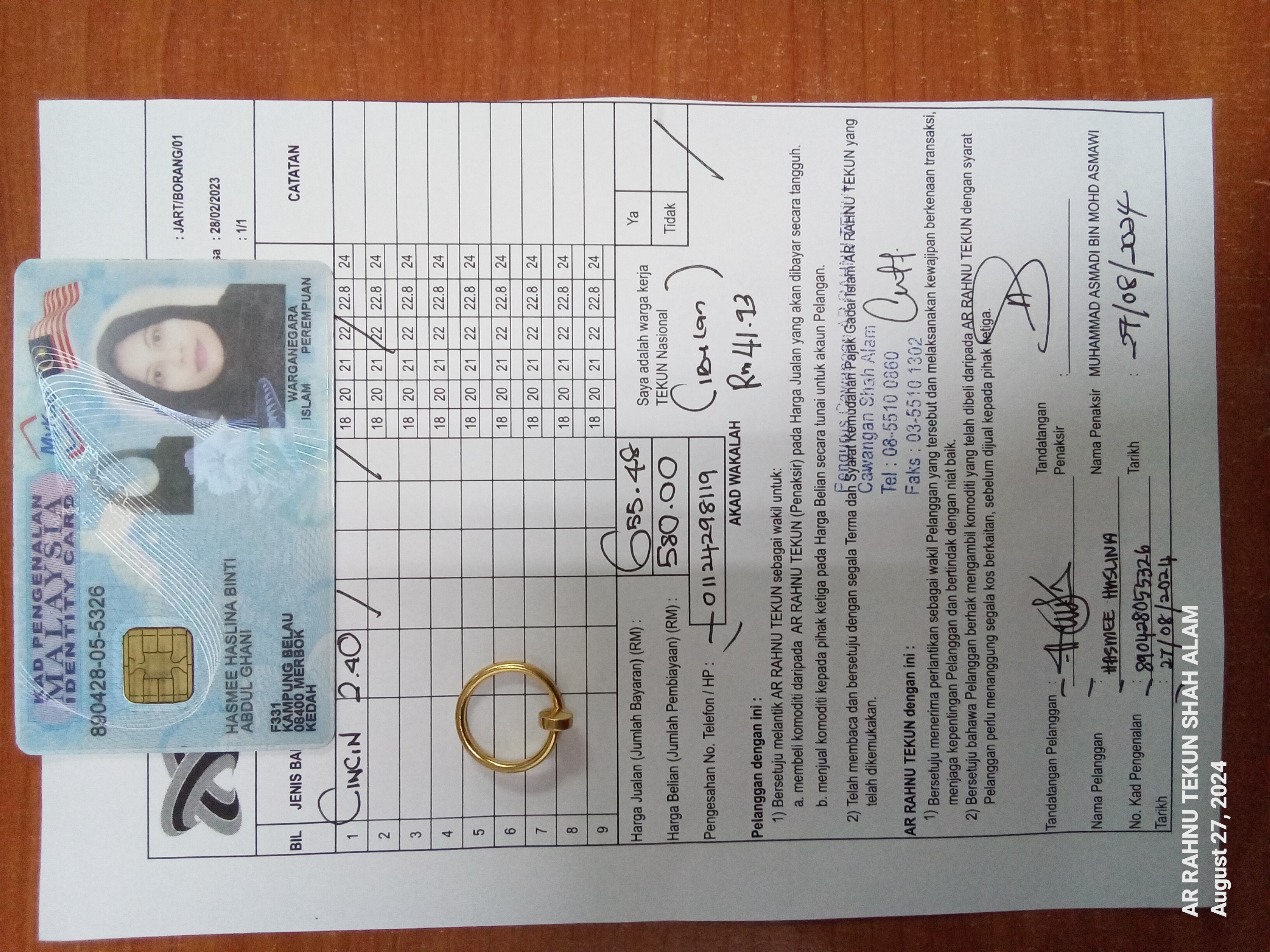 klik Lihat Gambar