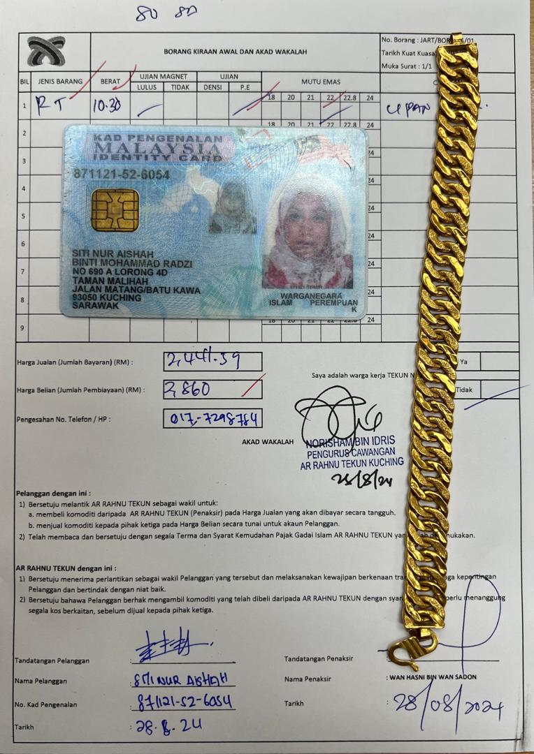 klik Lihat Gambar