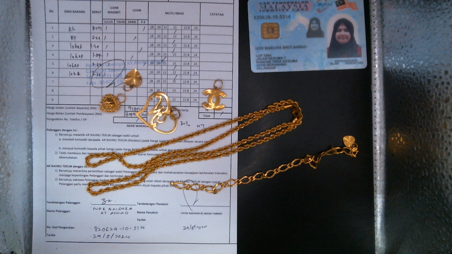 klik Lihat Gambar