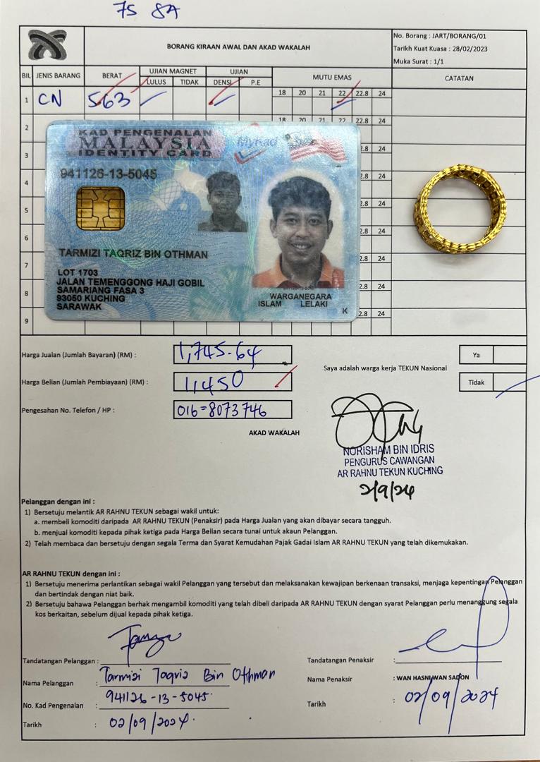 klik Lihat Gambar