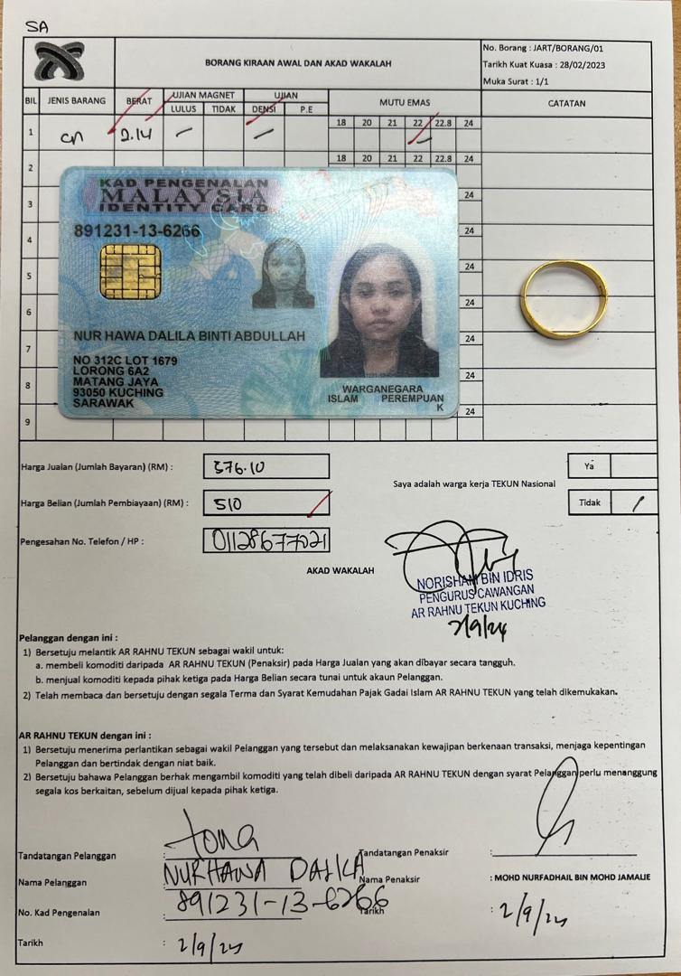 klik Lihat Gambar