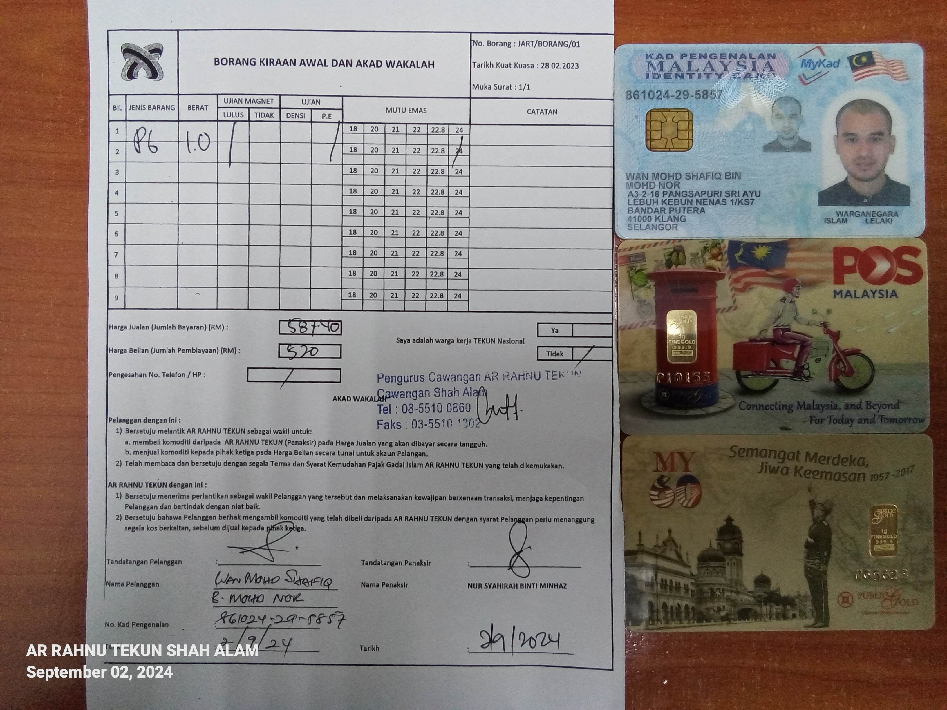 klik Lihat Gambar