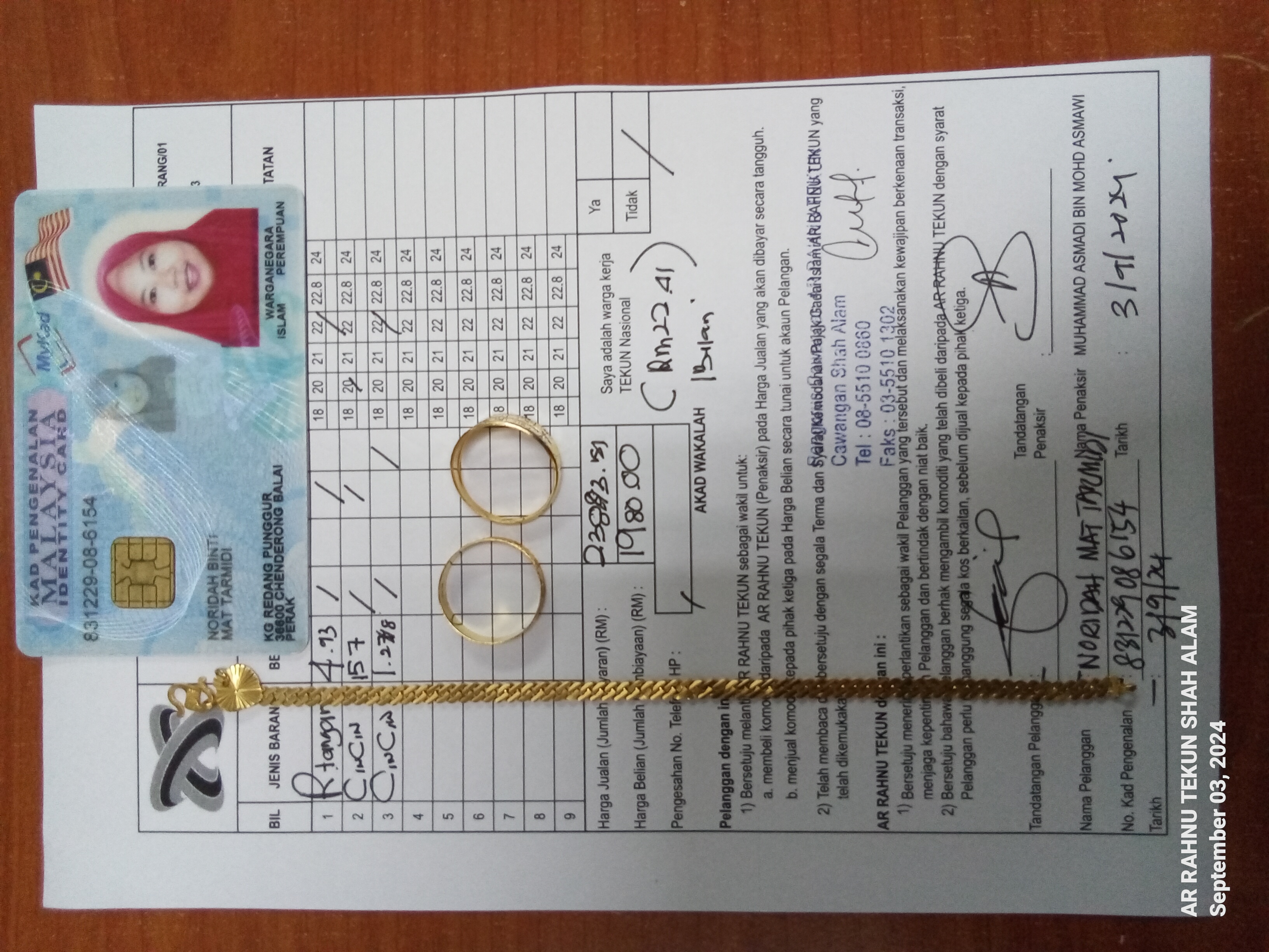 klik Lihat Gambar
