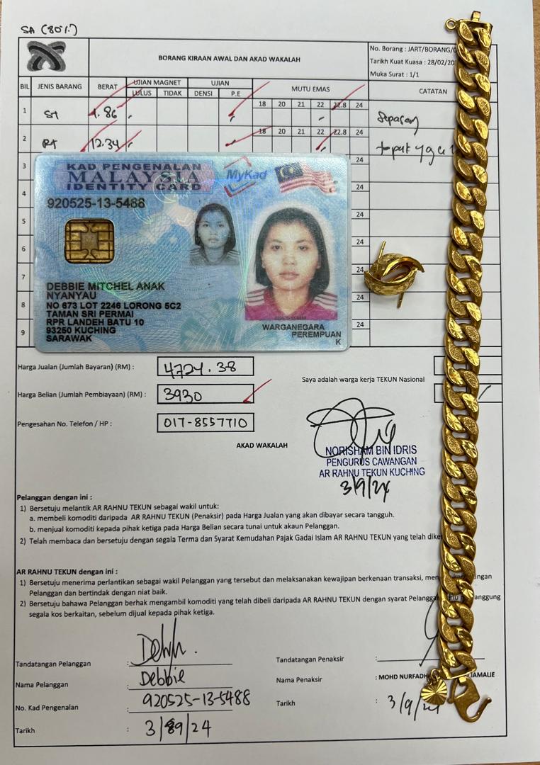 klik Lihat Gambar