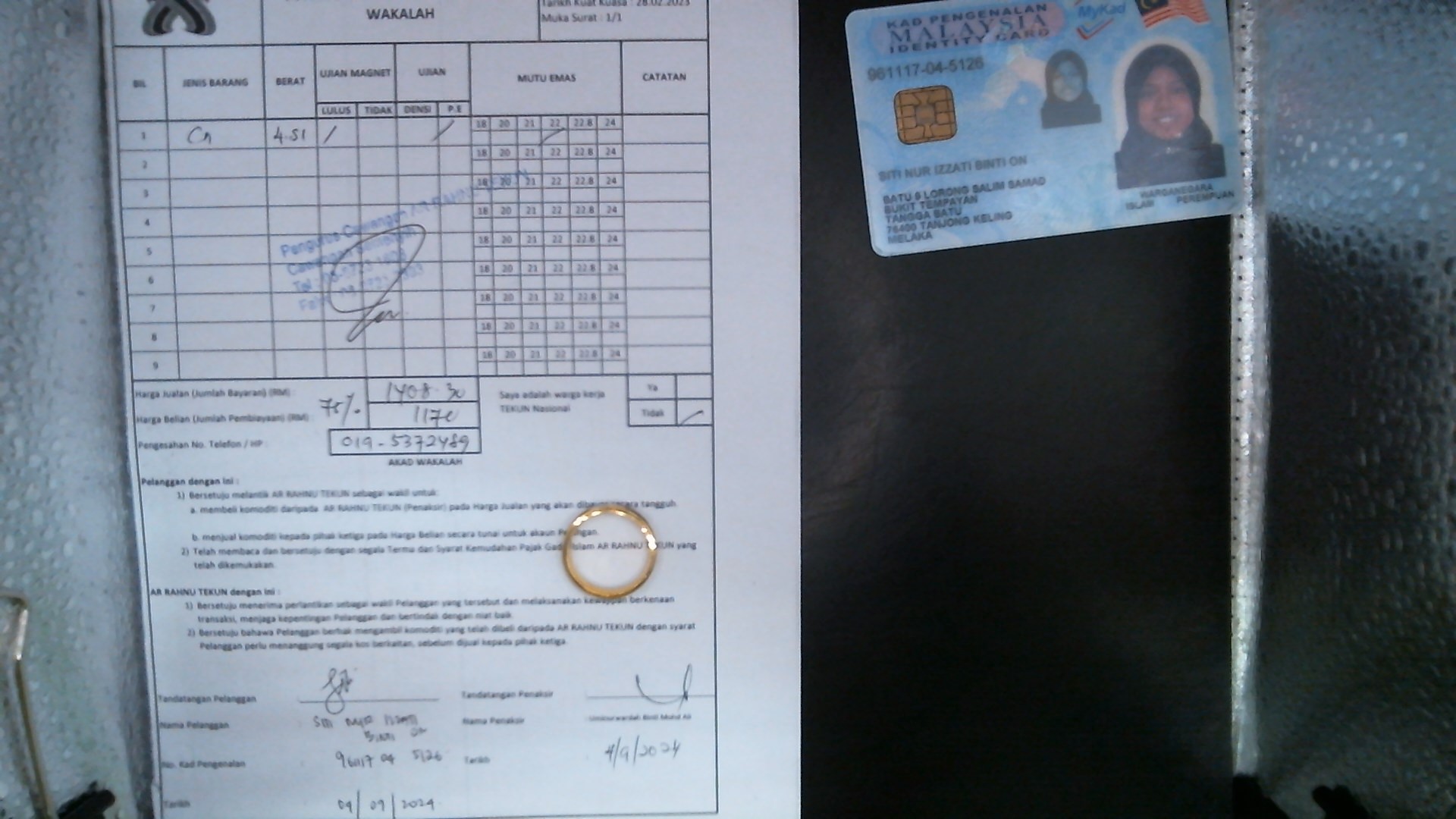 klik Lihat Gambar