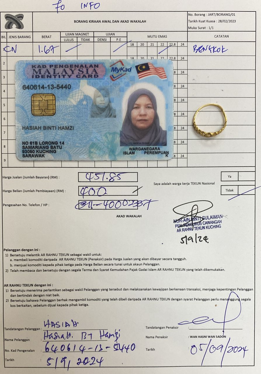 klik Lihat Gambar
