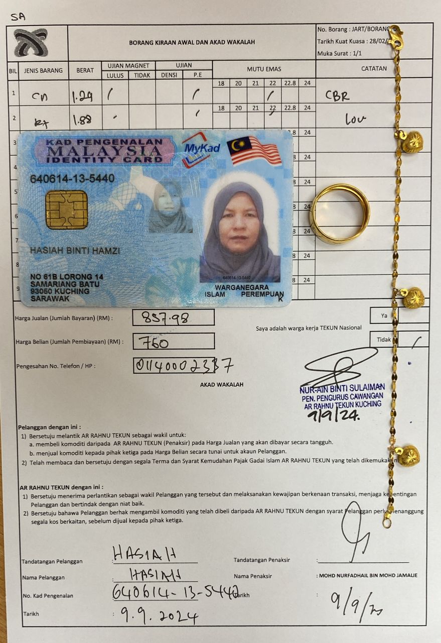 klik Lihat Gambar