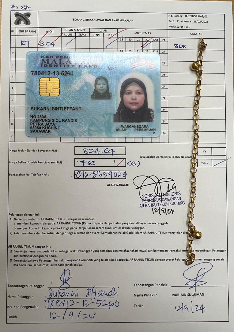 klik Lihat Gambar