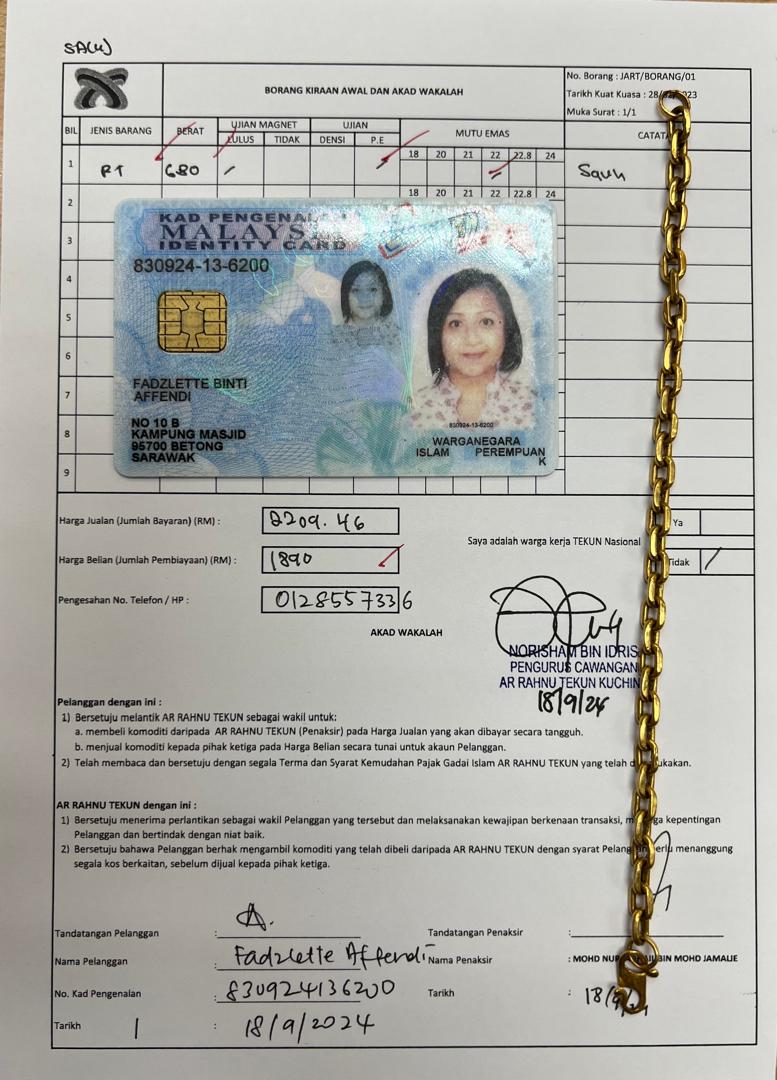 klik Lihat Gambar