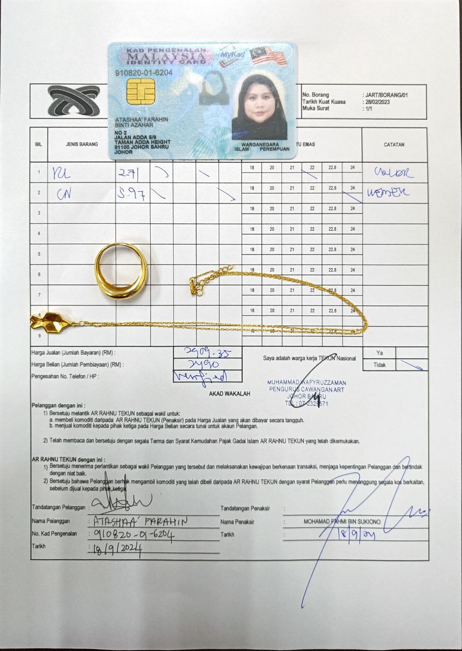 klik Lihat Gambar
