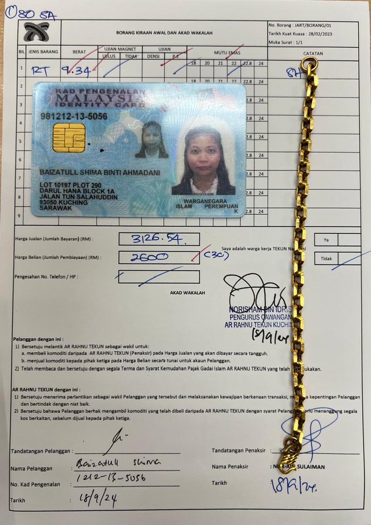 klik Lihat Gambar