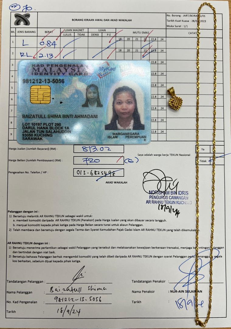 klik Lihat Gambar