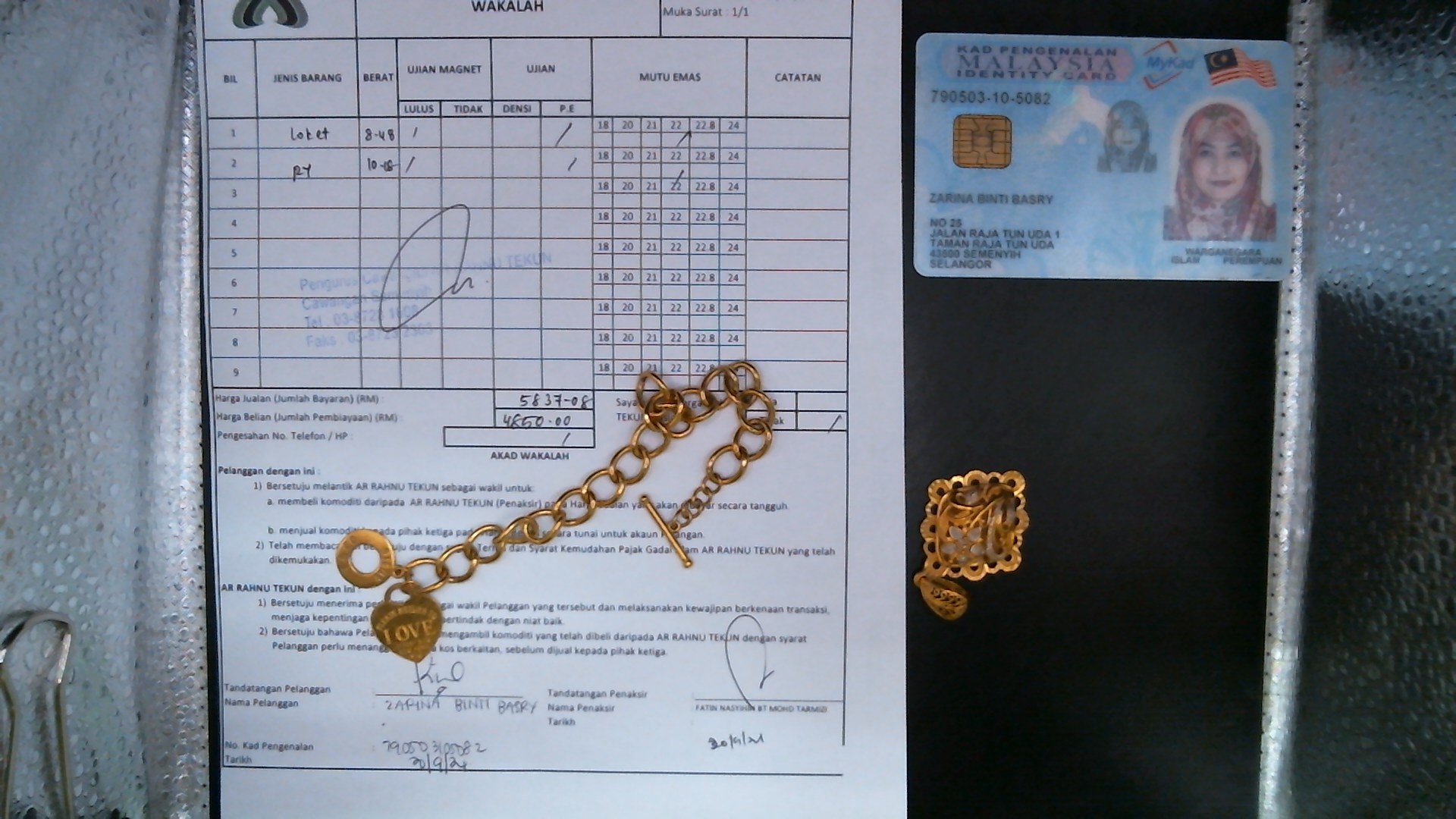 klik Lihat Gambar