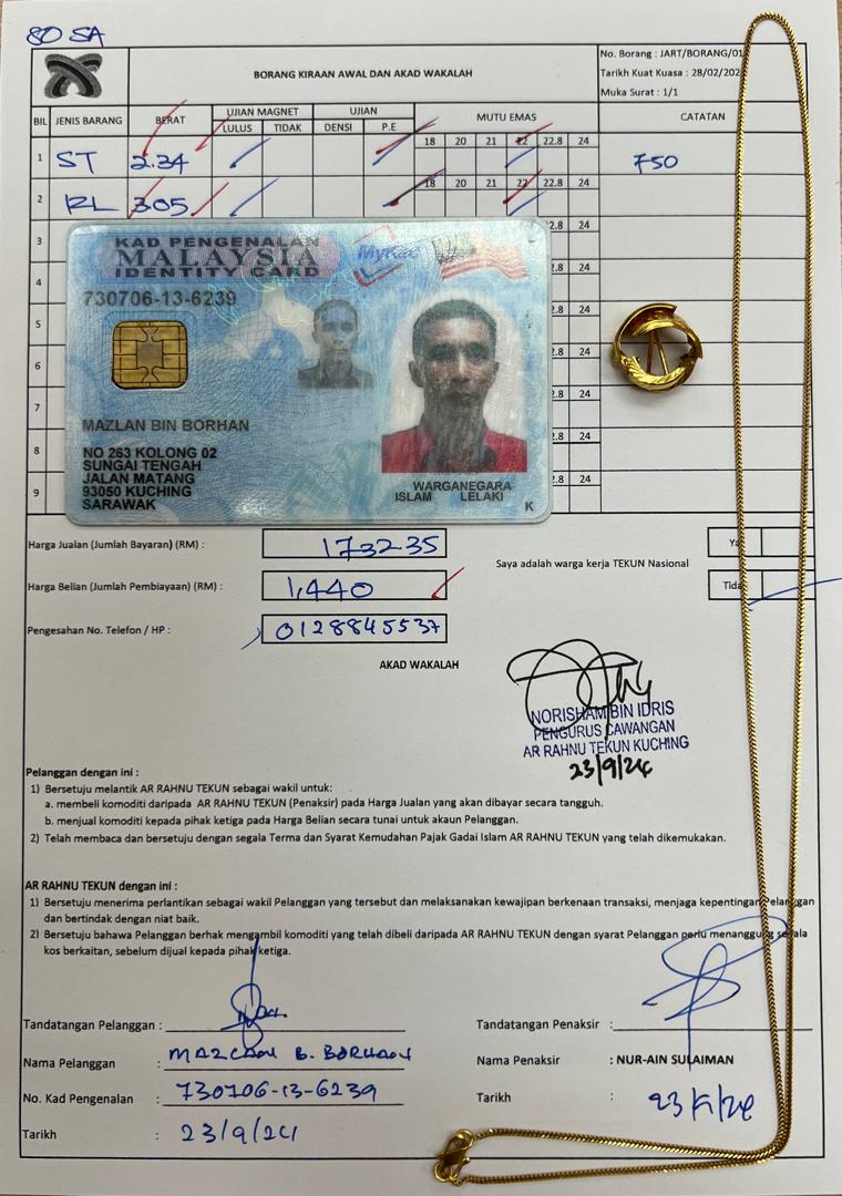 klik Lihat Gambar