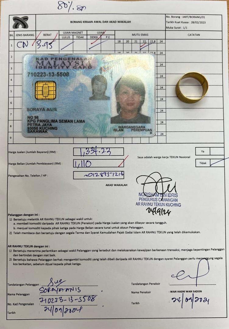 klik Lihat Gambar