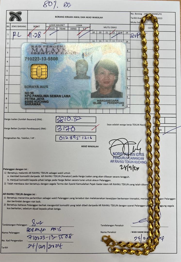 klik Lihat Gambar