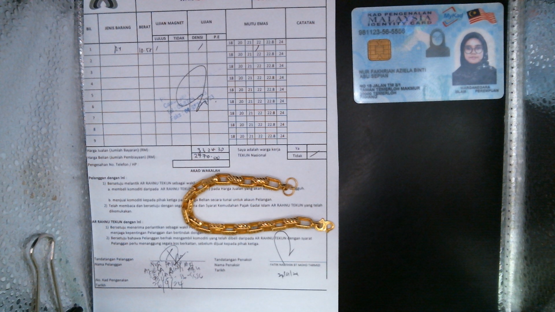 klik Lihat Gambar
