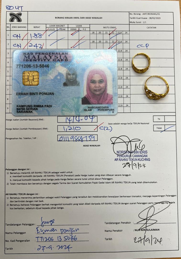 klik Lihat Gambar