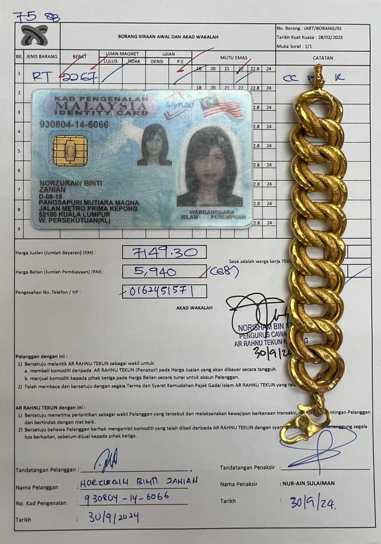 klik Lihat Gambar