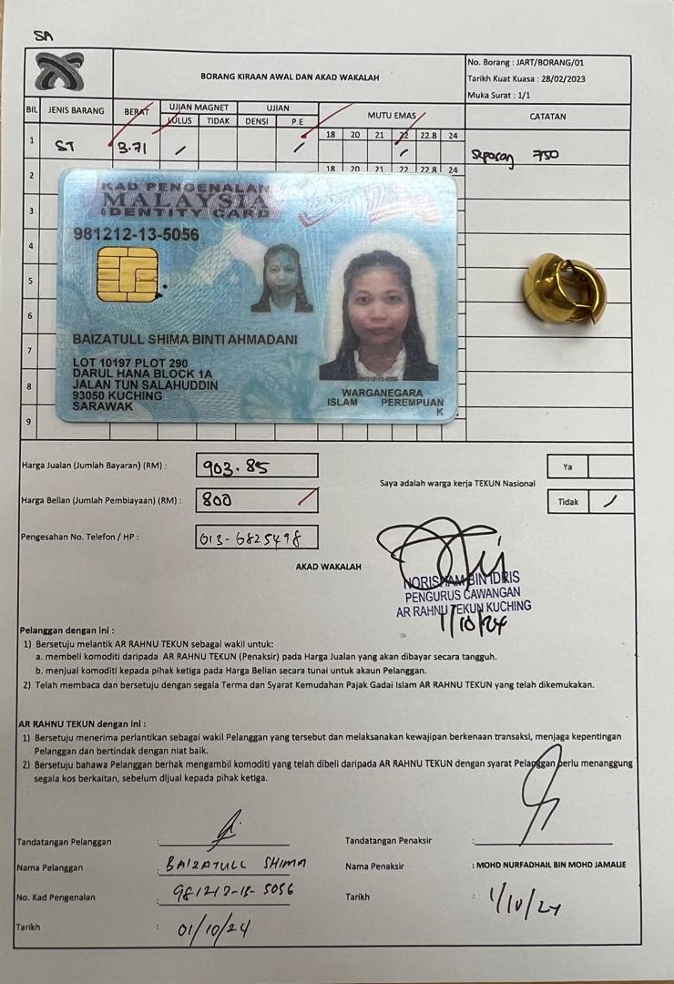 klik Lihat Gambar