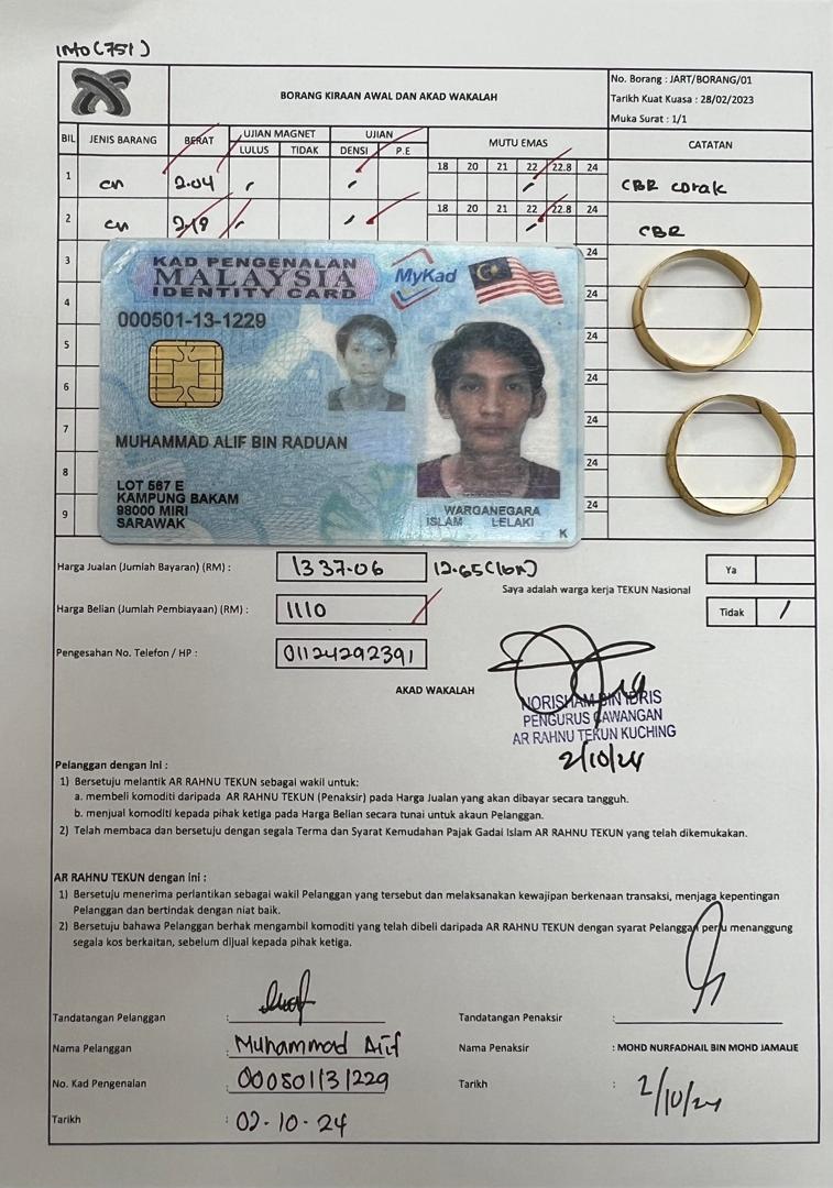 klik Lihat Gambar