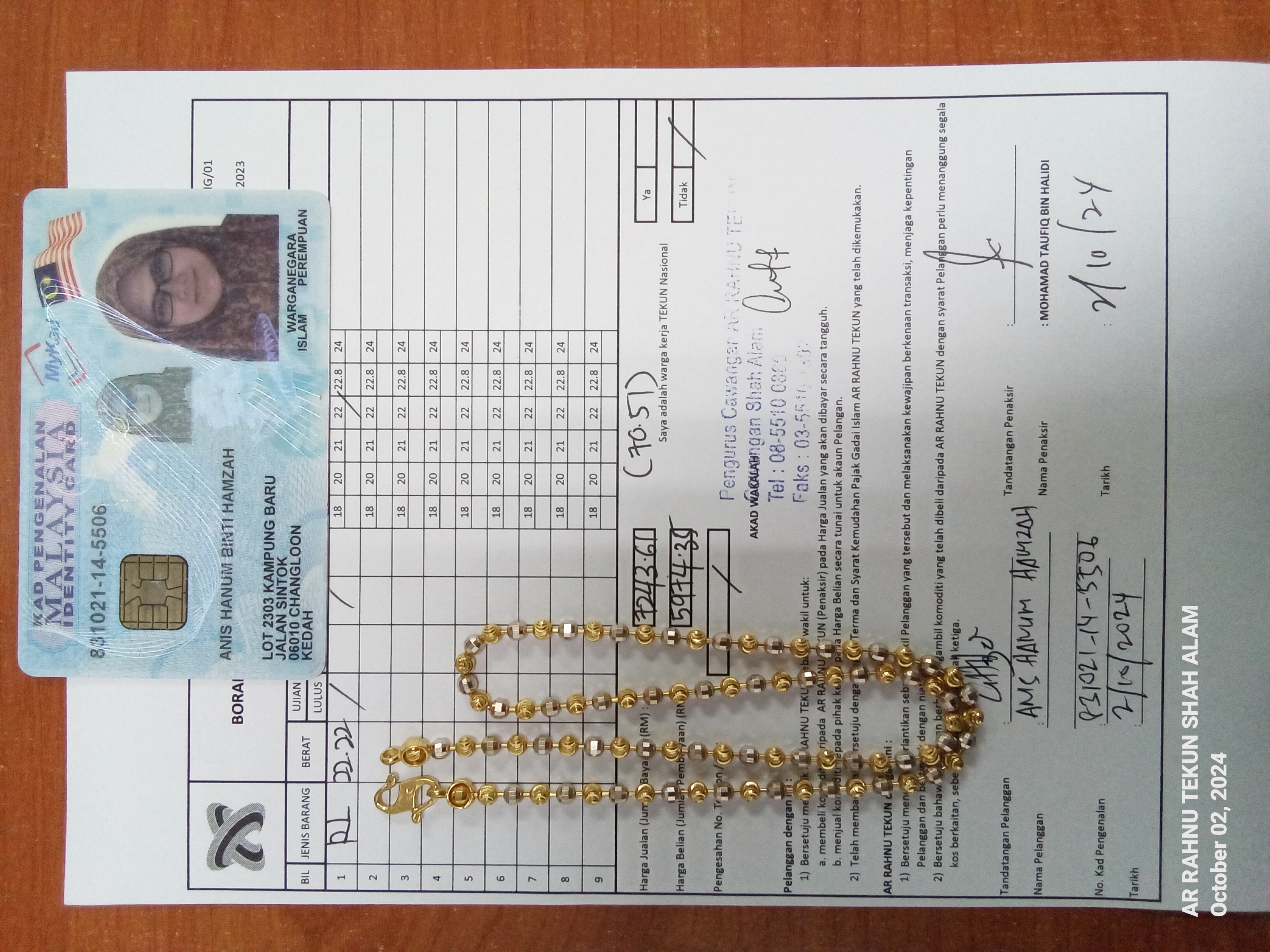 klik Lihat Gambar