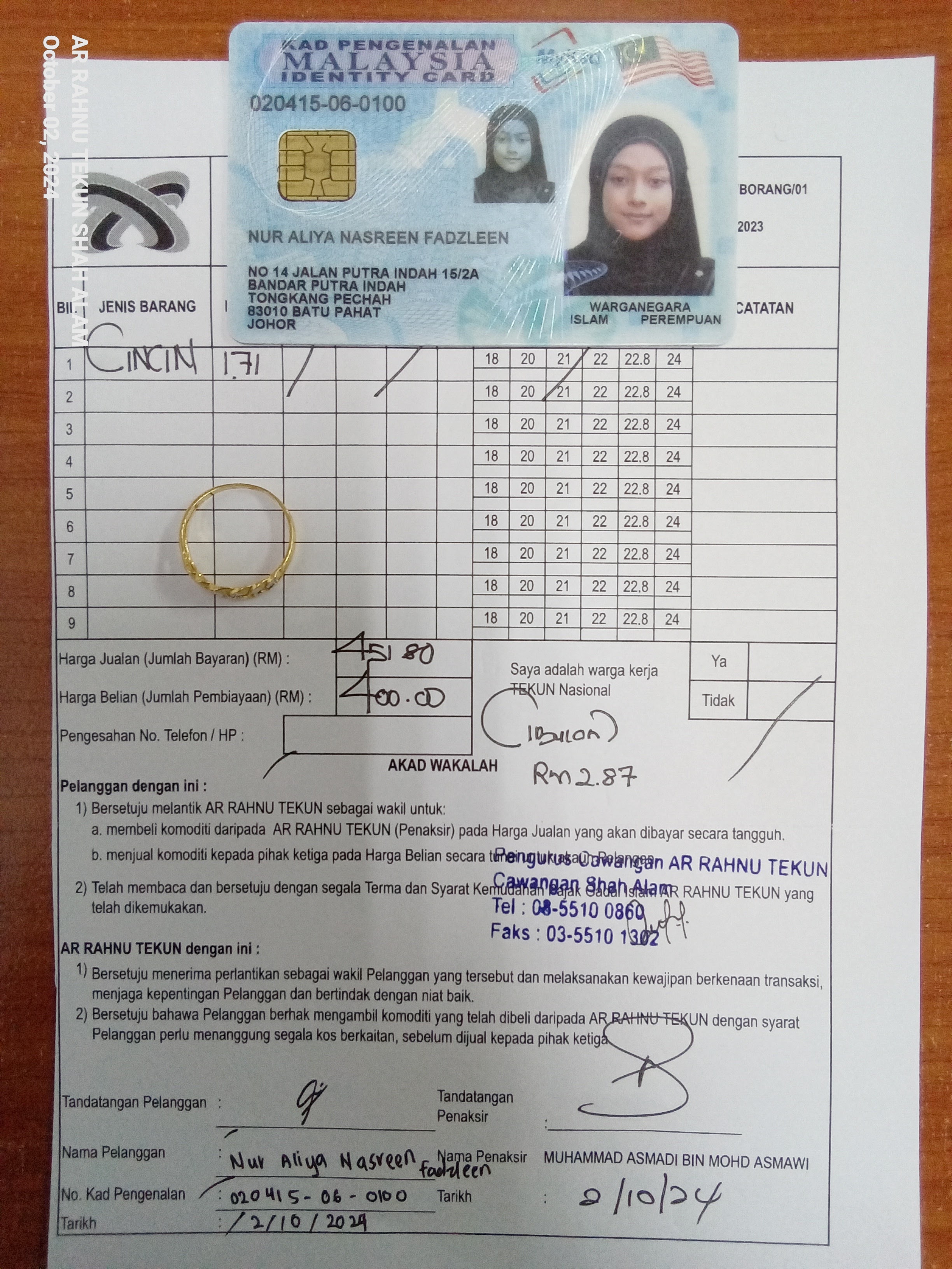 klik Lihat Gambar