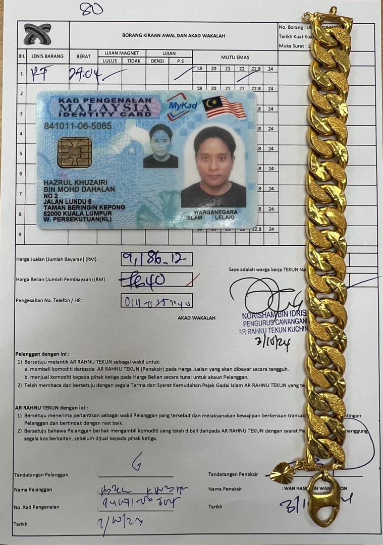 klik Lihat Gambar
