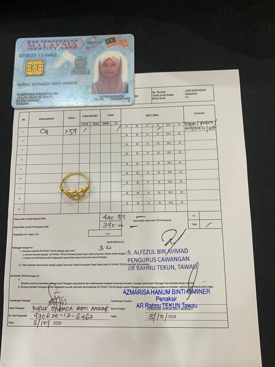 klik Lihat Gambar