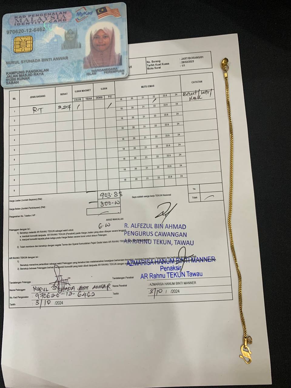 klik Lihat Gambar