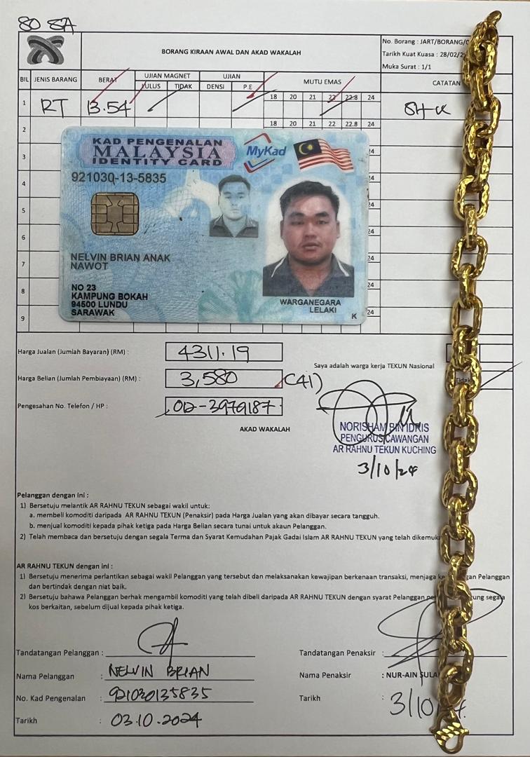 klik Lihat Gambar